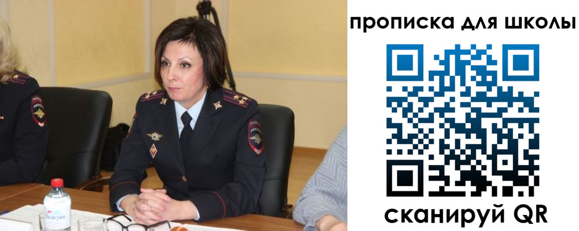 временная регистрация гарантия в Гусь-Хрустальном